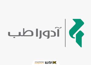 دانلود لوگو آدورا طب