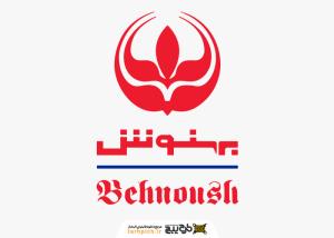 دانلود لوگو شرکت بهنوش