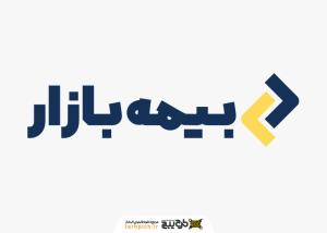لوگو بیمه بازار