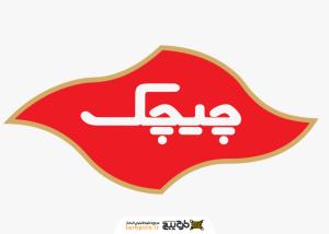 دانلود لوگو چیچک
