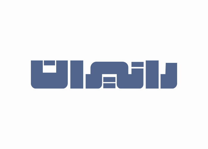 دانلود لوگو رانیران نمایندگی ولوو