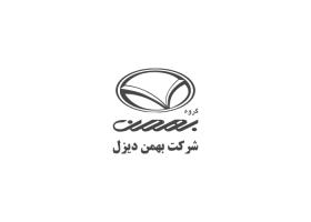 دانلود لوگو گروه بهمن دیزل