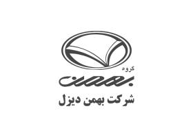 دانلود لوگو گروه بهمن دیزل