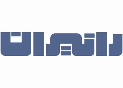 دانلود لوگو رانیران نمایندگی ولوو
