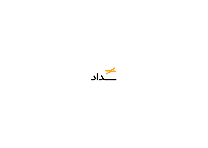 دانلود لوگو سداد