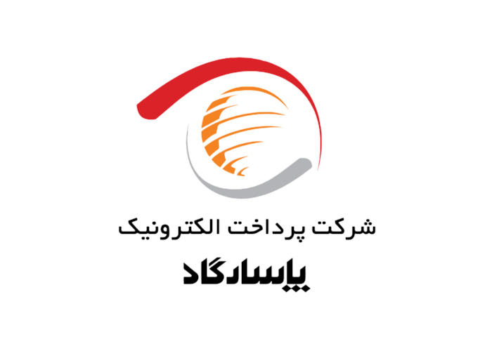 دانلود لوگو شرکت پرداخت الکترونیک پاسارگاد