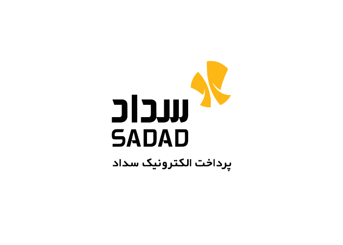 دانلود لوگو سداد