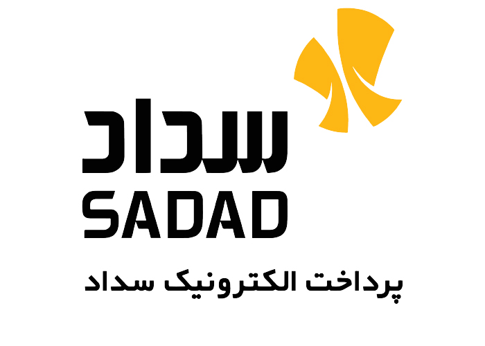 دانلود لوگو سداد