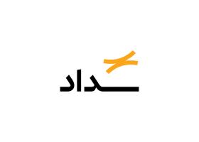 دانلود لوگو سداد
