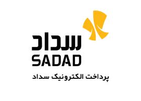 دانلود لوگو سداد
