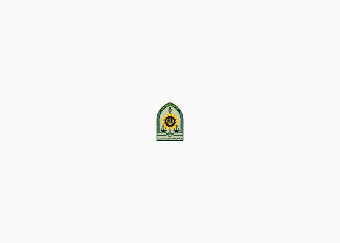 دانلود لوگو ناجا
