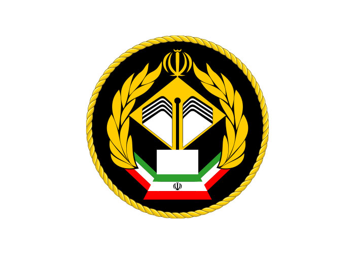 دانلود لوگو کاردانی ماده 52 قانون ارتش
