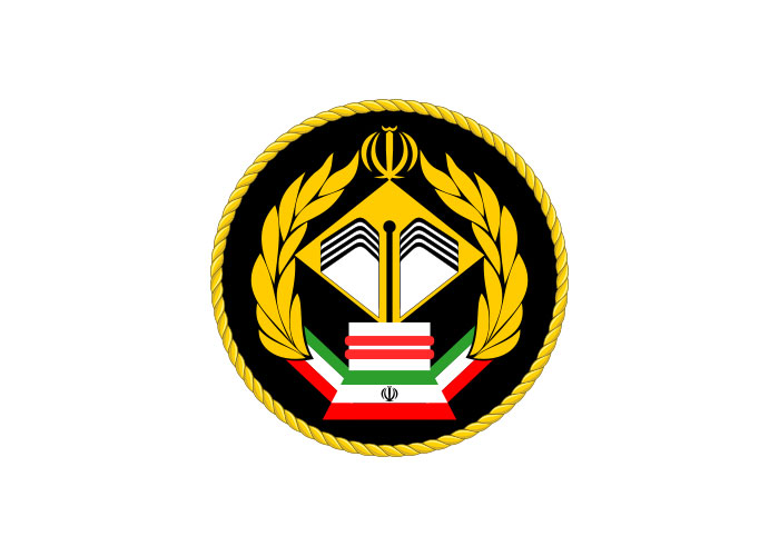 دانلود لوگو کارشناسی ماده 52 قانون ارتش