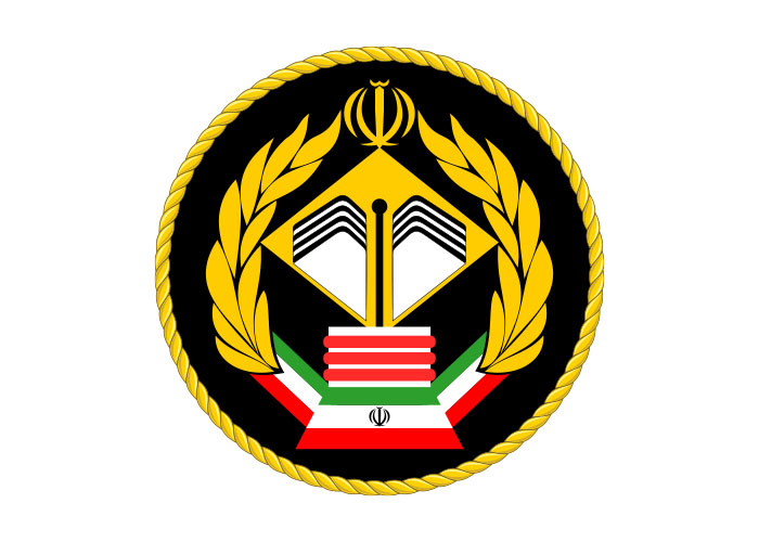 دانلود لوگو کارشناسی ارشد ماده 52 قانون ارتش