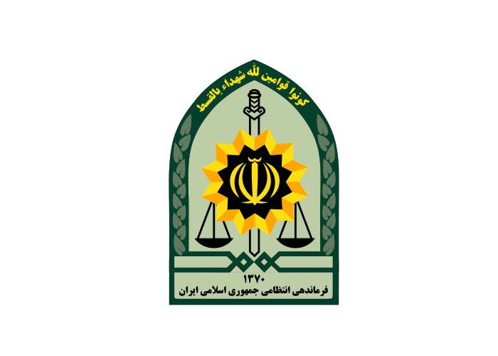 دانلود لوگو کلاه فرماندهی انتظامی جمهوری اسلامی ایران