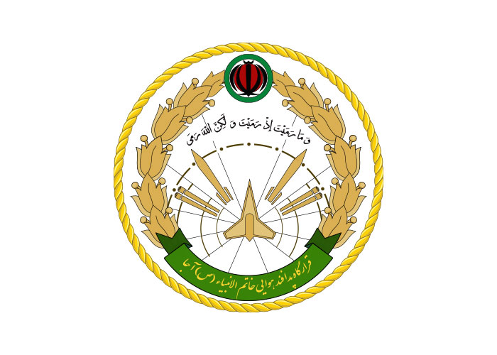 دانلود لوگو بازوی پدافند هوایی ارتش جمهوری اسلامی ایران