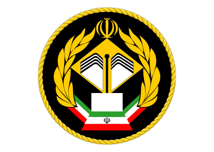 دانلود لوگو کاردانی ماده 52 قانون ارتش