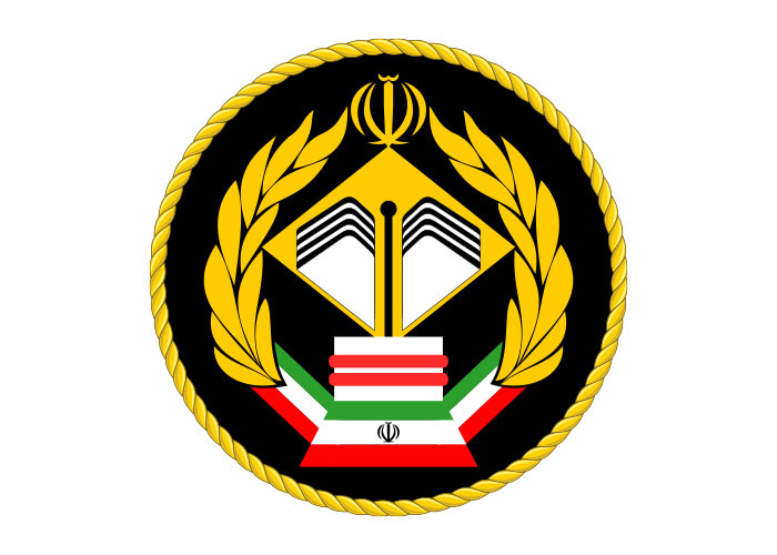 دانلود لوگو کارشناسی ماده 52 قانون ارتش
