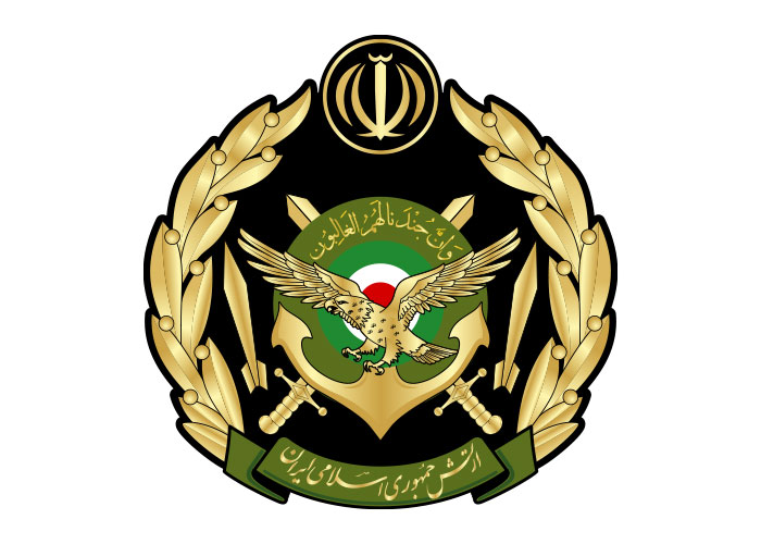 دانلود لوگو کلاه ارتش جمهوری اسلامی ایران