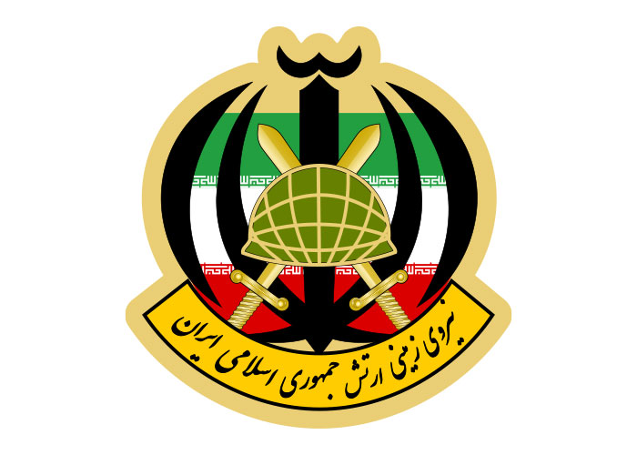دانلود لوگو بازوی نیروی زمینی ارتش جمهوری اسلامی ایران
