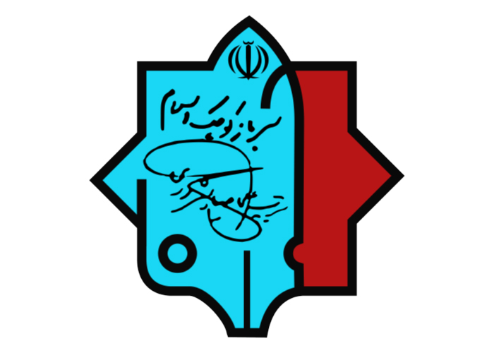 دانلود لوگو نشان دانشجویی دوره معارف جنگ ارتش جمهوری اسلامی ایران