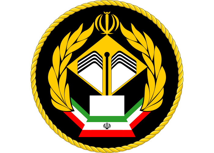 دانلود لوگو کاردانی ماده 52 قانون ارتش