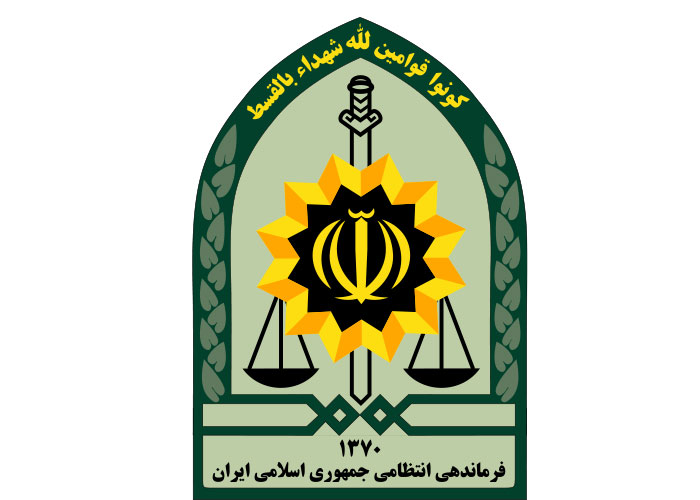 دانلود لوگو کلاه فرماندهی انتظامی جمهوری اسلامی ایران