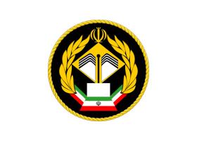 دانلود لوگو کاردانی ماده 52 قانون ارتش