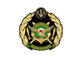 دانلود لوگو کلاه ارتش جمهوری اسلامی ایران