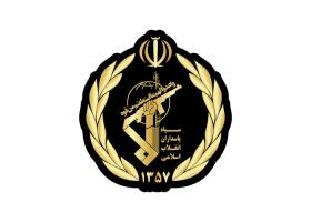 دانلود لوگو کلاه سپاه پاسداران
