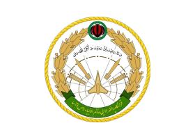 دانلود لوگو بازوی پدافند هوایی ارتش جمهوری اسلامی ایران