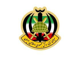 دانلود لوگو بازوی نیروی زمینی ارتش جمهوری اسلامی ایران