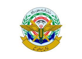 دانلود لوگو نیروهای مسلح جمهوری اسلامی ایران