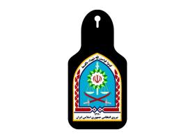دانلود لوگو سینه دوره کارشناسی ارشد عالی علوم و فنون انتظامی
