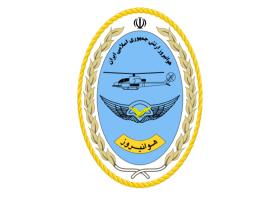 دانلود لوگو هوانیروز ارتش جمهوری اسلامی ایران