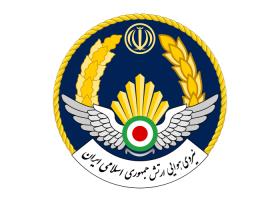 دانلود لوگو نشان رسمی نیروی هوایی ارتش جمهوری اسلامی ایران - نهاجا