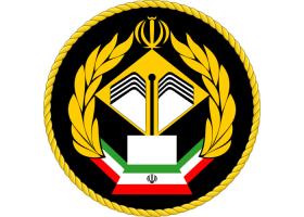 دانلود لوگو کاردانی ماده 52 قانون ارتش