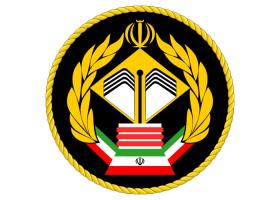 دانلود لوگو کارشناسی ارشد ماده 52 قانون ارتش