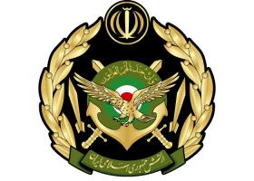 دانلود لوگو کلاه ارتش جمهوری اسلامی ایران