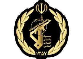 دانلود لوگو کلاه سپاه پاسداران