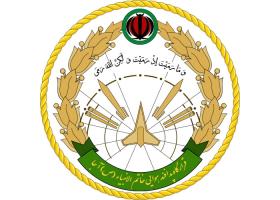 دانلود لوگو بازوی پدافند هوایی ارتش جمهوری اسلامی ایران