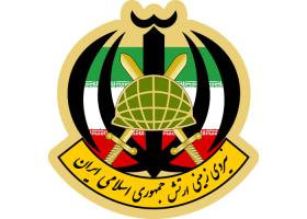 دانلود لوگو بازوی نیروی زمینی ارتش جمهوری اسلامی ایران