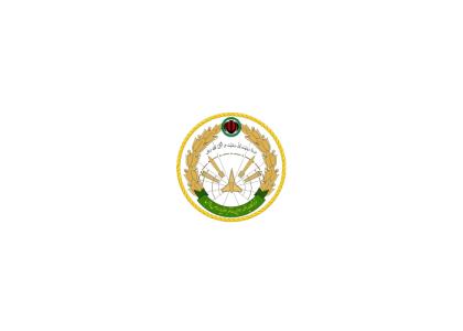 دانلود لوگو قرارگاه پدافند هوایی خاتم‌الانبیا