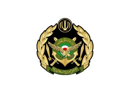 دانلود لوگو کلاه ارتش جمهوری اسلامی ایران