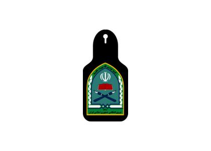 دانلود لوگو سینه دوره علمی فرماندهی انتظامی