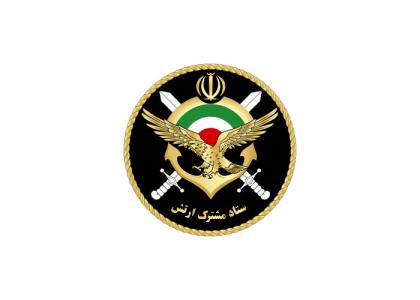دانلود لوگو بازوی ستاد مشترک ارتش جمهوری اسلامی ایران