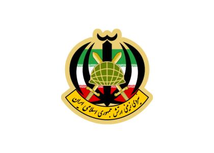 دانلود لوگو بازوی نیروی زمینی ارتش جمهوری اسلامی ایران