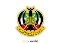 دانلود لوگو نیروی زمینی ارتش جمهوری اسلامی ایران
