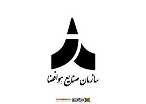 دانلود لوگو سازمان صنایع هوافضا
