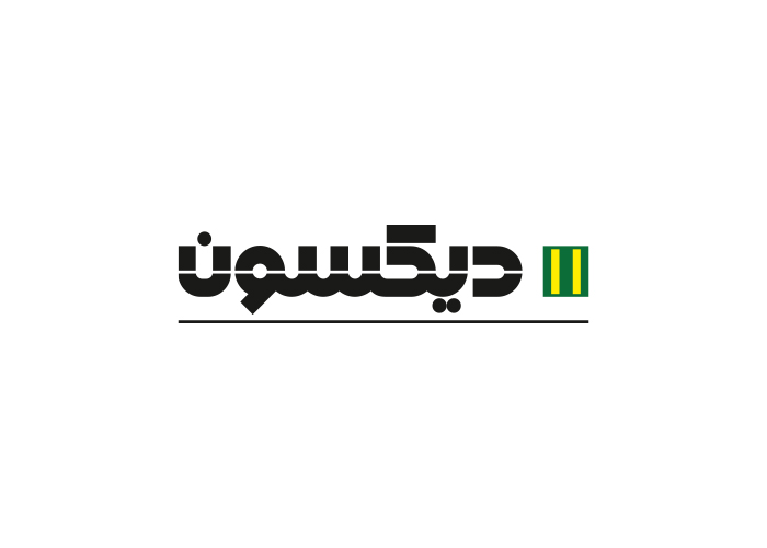 دانلود لوگو نوشت افزار دیکسون